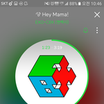 [EXO] 뭐 걸고 이벤트하면 <b>닥스</b>밍 열투표 할거냐?