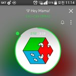 [EXO] 일단 우리 차분해<b>지자</b>