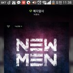 [BTOB] 멜로디 오픈채팅방!