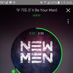 [BTOB] 저기.. 잘몰라서 그러는데ㅠㅠ