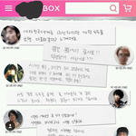 +추2))+추)) <b>XX</b>박스 불매운동해야합니다!!!!