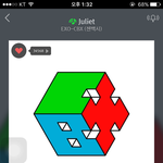 [EXO] <b>집앞</b>에 타코야키 개맛있다