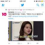 [EXO] 키스신<b>장면</b>9시간동안찍었대