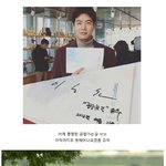 <b>당분간</b> 이상윤 앓이는 계속될듯..ㅠㅠ
