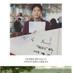 <b>당분간</b> 이상윤 앓이는 계속될듯..ㅠㅠ