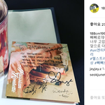 [레드벨벳] 김예림이 드디어!!!!!!