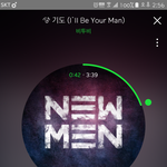 [BTOB] 앨범이왔어!!