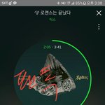 [VIXX] 같은 컴백 2주차인데