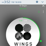 [방탄소년단] 이삐들아 피뎊 <b>대신</b> 따달라거나 어디 다 땄다는 말...