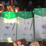 [EXO] <b>이시각</b> 종대 ㅃㅃㄹ ㅋㅋㅋㅋㅋㅋㅋㅋㅋ