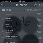 [방탄소년단] 아직 A1A1A 투표 <b>안</b> 한 <b>이</b>삐들 있으면 얼른 해줘!