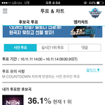[BTOB] 퍼핀이용해서 열투하자 차이얼마안나