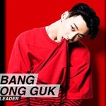 [BAP] 우리 논융이..
