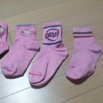 [EXO] 빨래했는데 색깔 <b>오염</b>됨...