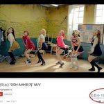 트와이스 데뷔 곡 최초 뮤비 1억뷰 달성