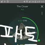 [VIXX] 오늘도 예쁘다ㅠㅠㅠ