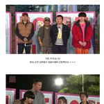 꽃놀이패 <b>강림</b>하는 우주대스타 김희철