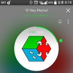 [EXO] 심호흡 <b>후아</b> <b>후아</b>