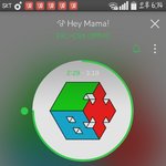 [EXO] <b>현</b>투표<b>상황</b>