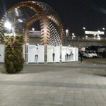 [방탄소년단] +추가)나지금 <b>sky</b>돔인데