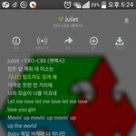 [EXO] 와진짜 조카 너무 속상해
