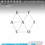 [EXO] 기운내 얘들아 초코에몽 <b>선착</b>한명