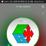 [EXO] 선호도 <b>점수</b> 어찌 올림 ㅅㅂ 맘아프네