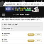 [방탄소년단] 이삐삐ㅣㅣ<b>이비</b>글이삐글이삐들!!!!