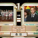 [EXO] 민석이 표정봐 신발