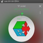 [EXO] 엑소의 첫 유닛이란 타이틀로