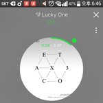 [EXO] ㅅㅁㅇㅈ 없는 글 들어가지마 들어가면 판판 <b>애인</b>