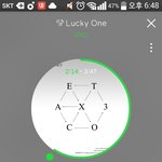 [EXO] 없는 들 들어가면 <b>니</b> 판판 <b>애인</b>