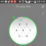 [EXO] 들어가지 말고 ㅂㅁㄱ <b>달지</b> 말라고 ㅂㅅ들아