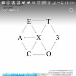[EXO] @@@@9시 실트 총공@@@@@@@