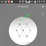 [EXO] <b>니</b>네 은근 슬쩍 <b>안</b> 한다?ㅋㅋ