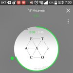 [EXO] ㅅㅁㅇㅈ없는 글 조회수 ㅈㄴ 높다 ㅋㅋ