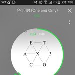 [EXO] 스밍권 <b>문상</b>으로도 살 수 있지?