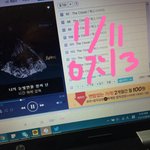 [<b>VIXX</b>] 나만 그렇게 느꼈나