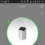 [EXO] 더 빡치는 년 ㅊㅂ <b>해보셈</b>