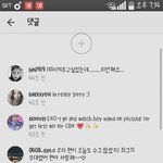 [EXO] ㅅㅂ이거봐 얘네 ㅈㄴ 알못이면서 말만 <b>미안</b>하다