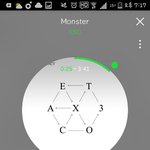 [EXO] ㅈㅂ답좀 짹에서 <b>서치</b>하다가 두와팬이