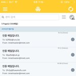 [방탄소년단] 100개 <b>채</b>운다고 데이터를 <b>다</b>써따..