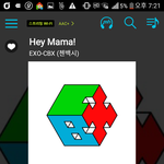 [EXO] 지2니 <b>이용</b>권ㄷ으록했는데 이거 스밍되는거임?