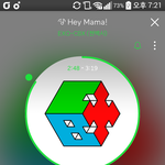 [EXO] 여기 어그론 백수공무원<b>준비생</b>이라 신경도 안쓰임