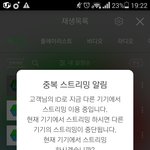 [EXO] 민석이 표정 ㅈㄴ맘<b>아파</b>