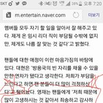 [BAP] 얘들아 이거봐