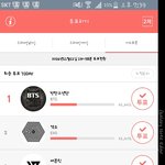 [방탄소년단] <b>우어</b>!!어ㅓ!!워!!1위!!A1AA!!!