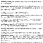 [댓글부탁해] 혼자서 <b>여장</b> 준비하고 있던 분.JPG