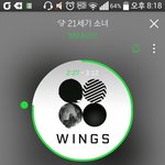 [방탄소년단] 나 질문하나만 할게 !!!!!!