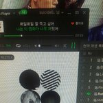 [방탄소년단] 우리ax3 나가는거 알지??